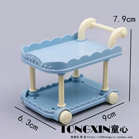 Одна обеденная машина