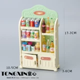 Маленькая семейная игрушка, бутылка, игра с едой, кукольный домик, «сделай сам»