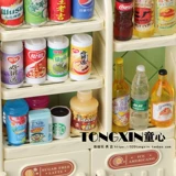 Маленькая семейная игрушка, бутылка, игра с едой, кукольный домик, «сделай сам»