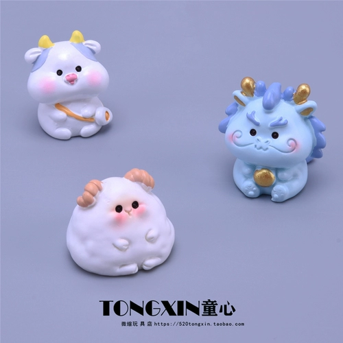 Мультфильм -моделирование милые маленькие животные крысы, корова, кроличья драконная змея, овца, геферд, собаки, собаки, собаки, модель зодиака -модель