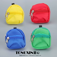 Все четыре требуются