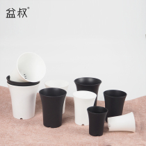 Fleshy flowerpot Vientiane pot frosted plastic flowerpot thickened round high waisted pot succulent orchid twelve rolls