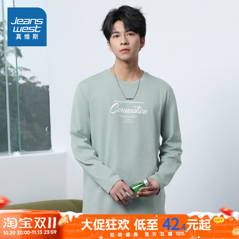 [Same Style as in the Mall] Jeanswest Men's Cotton Round-Neck Printed Long-Sleeved T-Shirt 2026 Spring New Men's Top