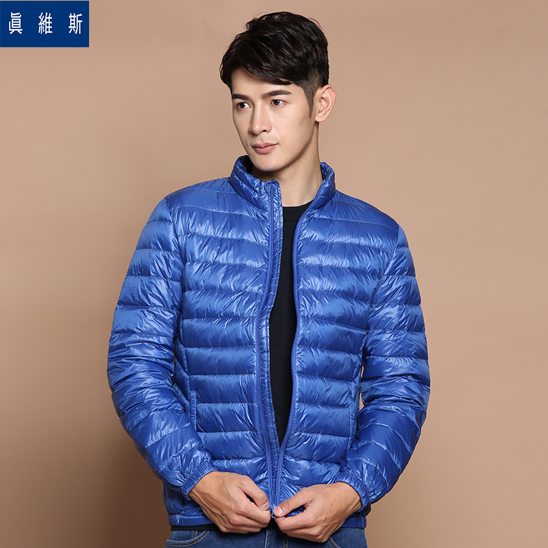 Blouson homme JEANSWEST    en Nylon - Ref 3121267 Image 1