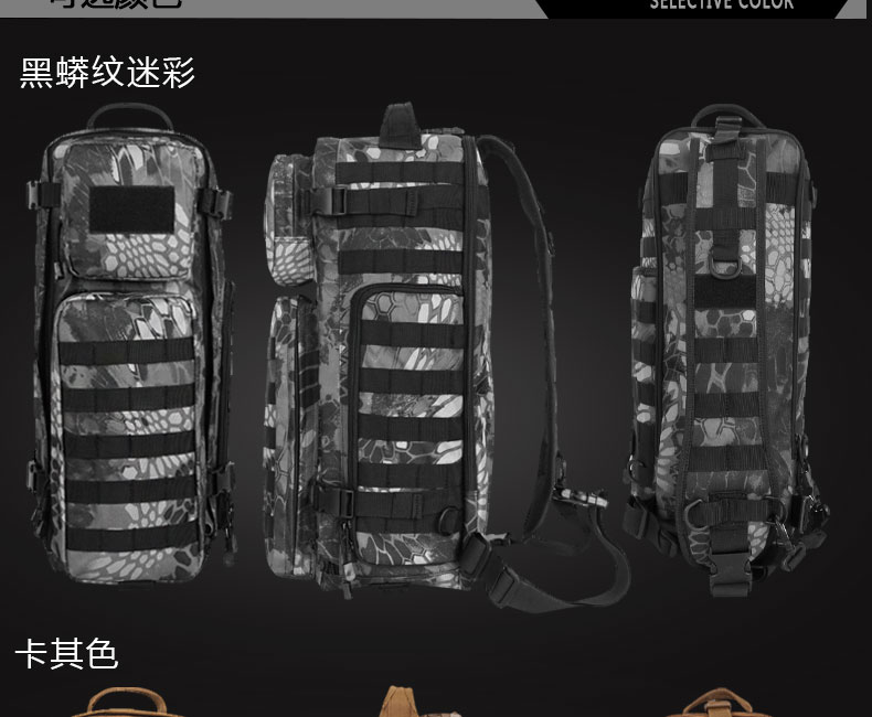 Ngoài trời vai túi đi bộ đường dài ba lô cưỡi túi Messenger túi leo núi Transformers túi tấn công chiến thuật trong không khí túi túi zara