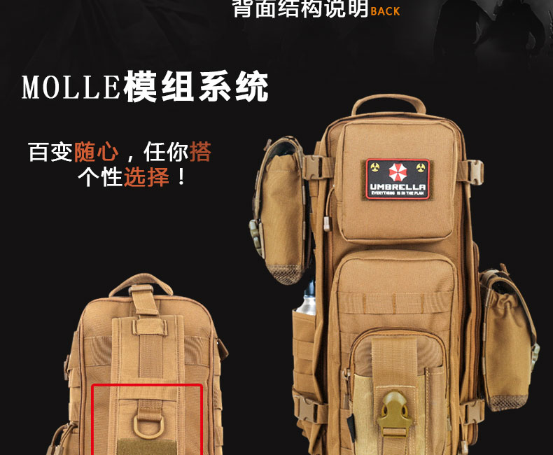 Ngoài trời vai túi đi bộ đường dài ba lô cưỡi túi Messenger túi leo núi Transformers túi tấn công chiến thuật trong không khí túi túi zara