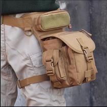 Outdoor Leg Bag Multifunction Tactical Pocket Men Camouflaged Casual Waist Leg Hanging Bag Outdoor Riding Pack Camera Bag