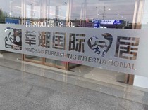 Transparent matte matte car sticker translucent opaque semi-permeable film glass waistline sticker partition weak solvent UV printing film