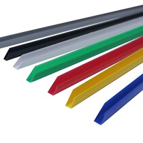 KT display board edge strip color card strip plastic strip photo frame cross stitch advertising border system brand edge strip border