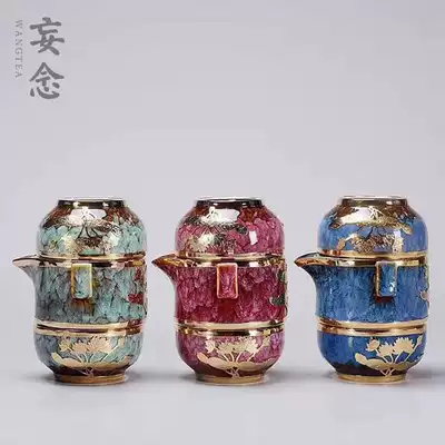 Three times gold-studded portable travel simple Japanese-style Express Cup One Pot Two Cups ceramic kung fu tea set set