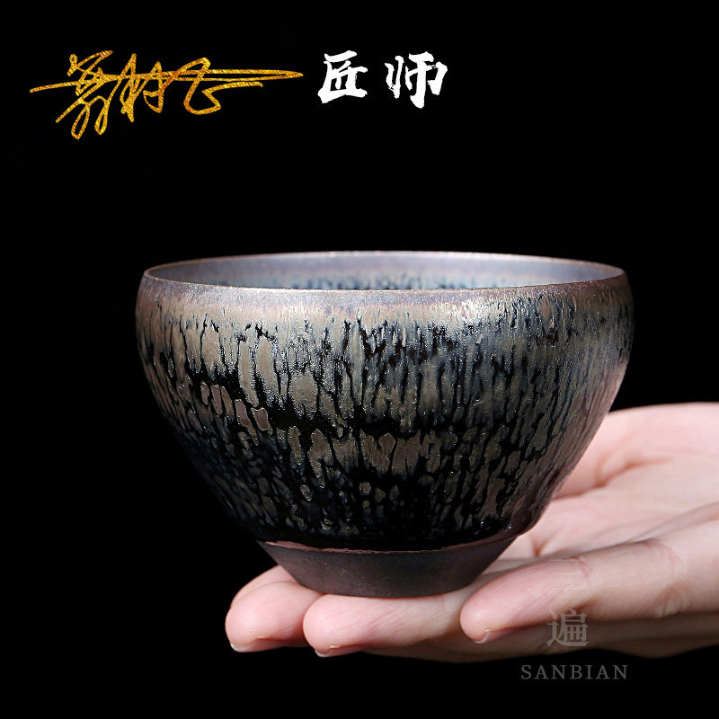 (alone made by hand) firewood Tianmu glaze build cup colorful tea cup kiln change kungfu tea cup handmade master cup single cup