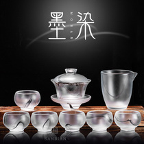Three times Ink and glass teacup Cover bowl Fair cup Tea cup Master cup Large individual single cup Kung Fu tea set
