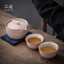 Ceramic quick cup one pot two cups Portable bag type travel Kung Fu tea set outdoor simple portable tea pot