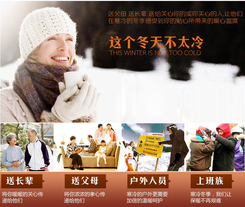 Protection sport - Ref 583485 Image 7