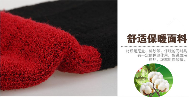 Protection sport - Ref 583485 Image 11