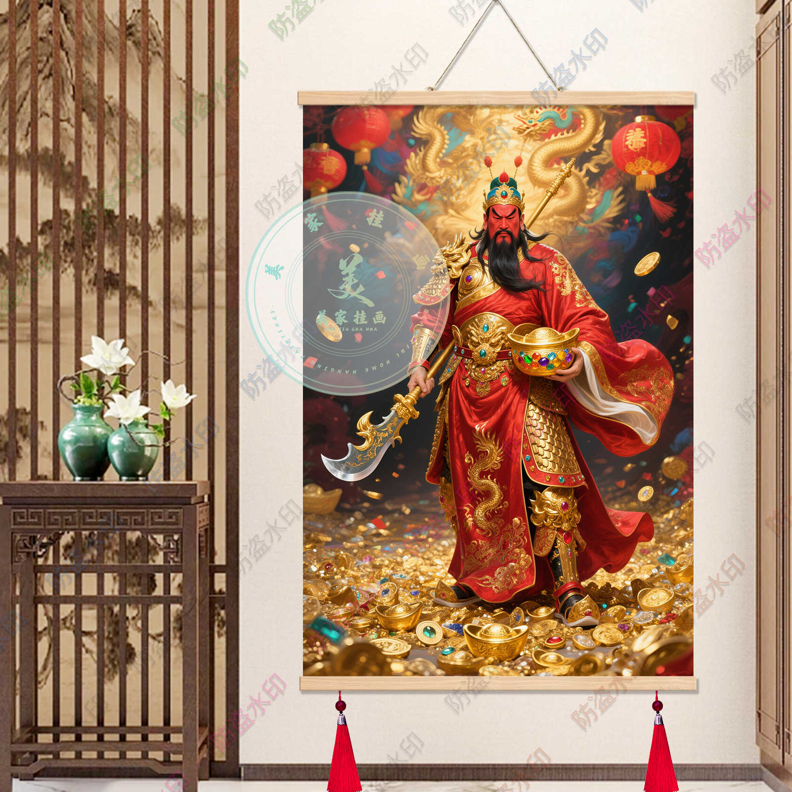 关公画像挂画- Top 1000件关公画像挂画- 2026年7月更新- 淘宝Taobao