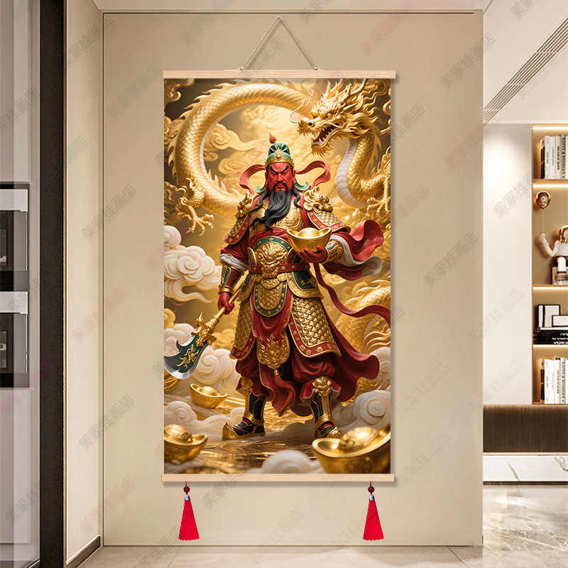 关公的画- Top 5000件关公的画- 2026年7月更新- 淘宝Taobao｜天猫Tmall