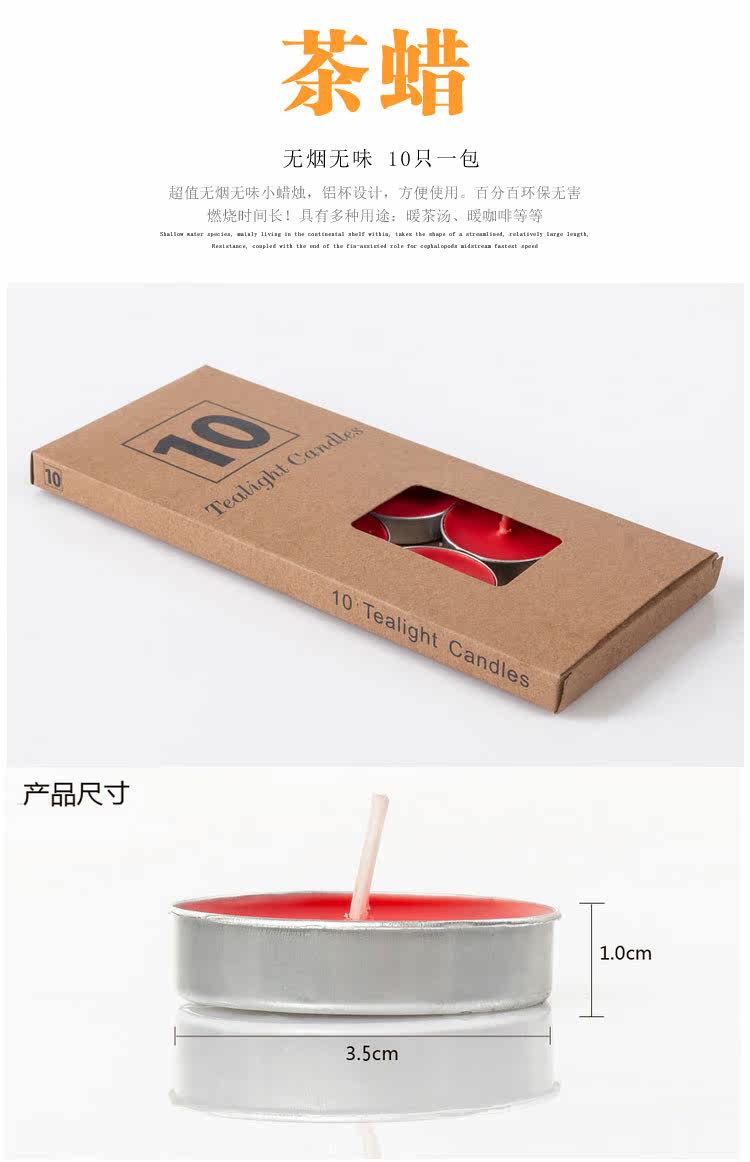 Bougie - Ref 2486390 Image 29