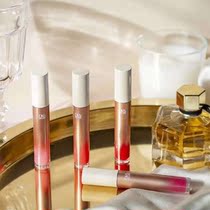 Dense Ice Crystal Lip Glaze Official Website Singapore National Set Flagship Store