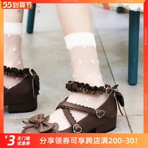 Day Ensemble Summer Ultra Slim Girl Wave Dot small round point Transparent fiberglass lolita Lita jacquard midbarrel Sox 100 hitch