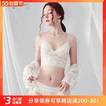 Thin strip girl Faith lace free steel ring bra fine shoulder strap small chest and beauty back underwear harnesses base bralette