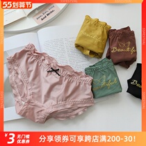 Muscular silk sliding day Faculty light lavish bronzed sticky gold sticky rice satin ice silk No-scarred underpants Antibacterial Speed Dry Triangle Pants