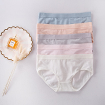  One period One washable without deformation basic classic simple cotton underwear briefs girl solid color mid-waist student