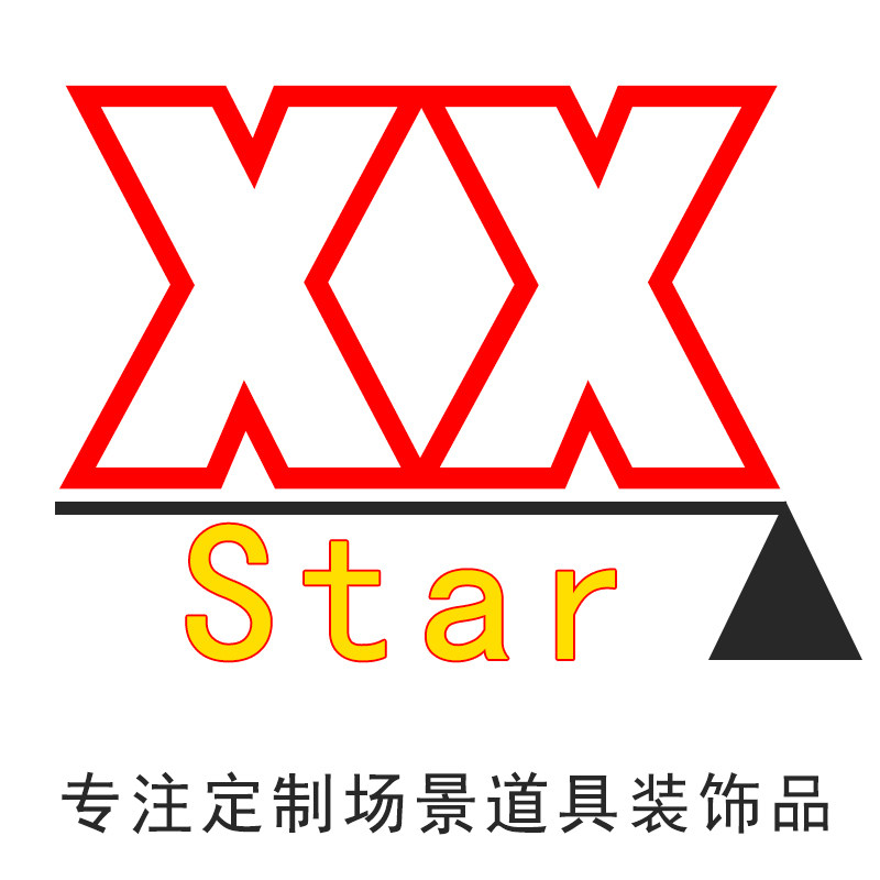 星星工艺品 专注美陈道具定制加工