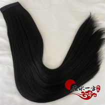 The Photo Studio performed the ancient costume modeling wig unilateral straight hair row hair hair film Hanfu style wig hair film