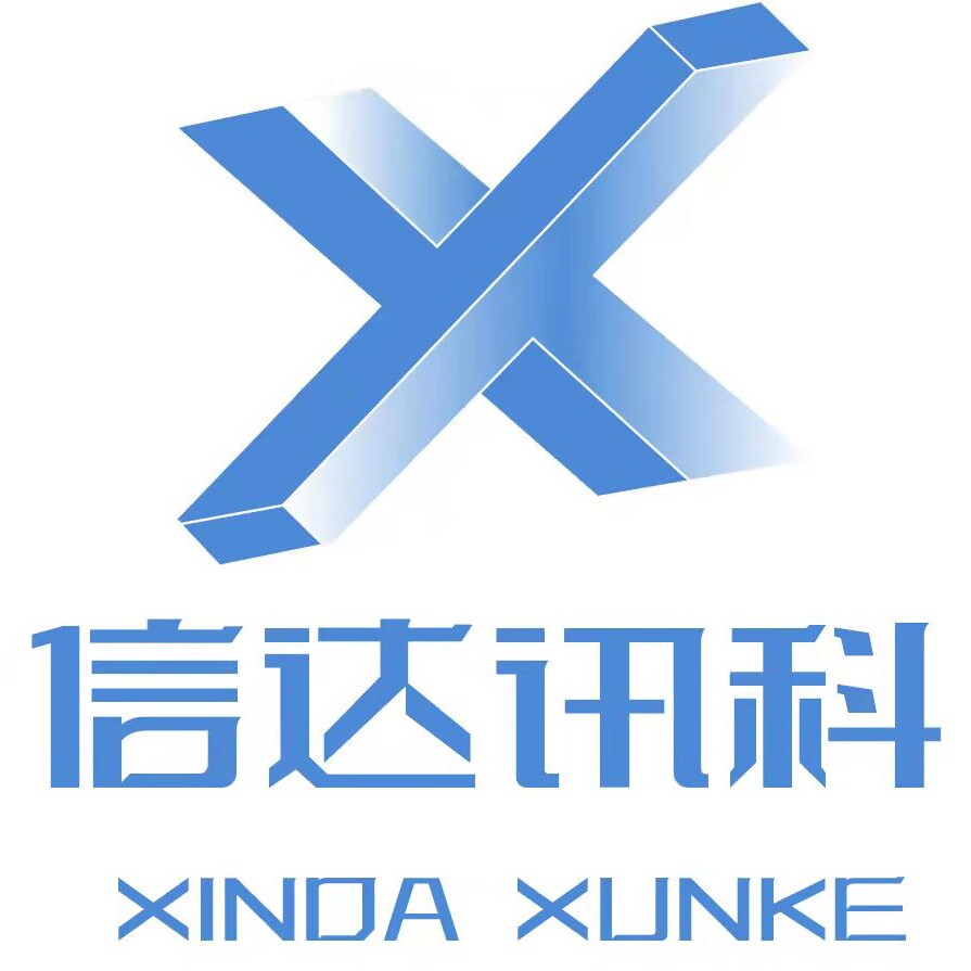 信达讯科企业店