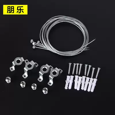 Special hanging wire for led ultra-thin flat light