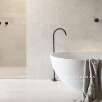 Six-bay milk oil color matt washroom white tile micro cement ground brick wall brick magnetic brick bathroom with silence