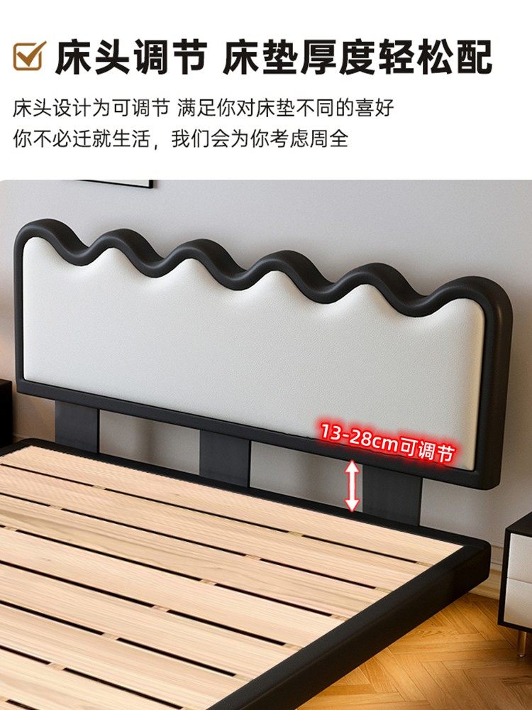 Cream-Style Ultra-Thin Adjustable Ripple Wave Floating Bed for Bedroom, 1.5m Full-Edge Double Genuine Leather Wedding Bed