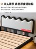 Cream-Style Ultra-Thin Adjustable Ripple Wave Floating Bed for Bedroom, 1.5m Full-Edge Double Genuine Leather Wedding Bed