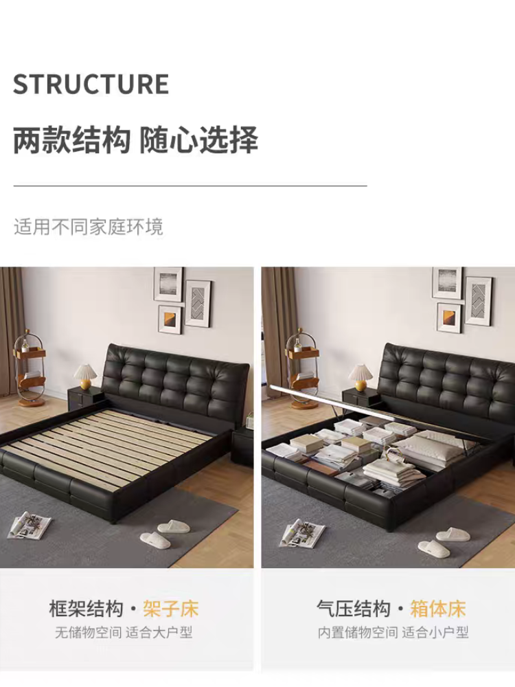 Aijia Big Black Bear Genuine Leather Modern Simple High-End Double Bed Light Luxury Master Bedroom Large Bed Cloud Double Bed Wedding Bed