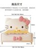 Hello Kitty Cartoon Children's Bed for Girls, Princess Bed, Genuine Leather Bedroom Single Pink Hello Kitty Upholstered Bed