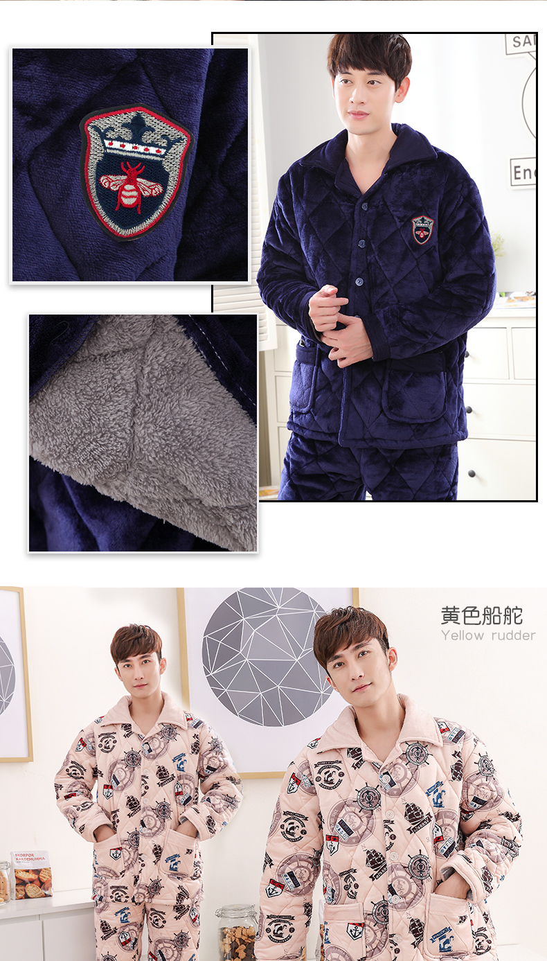 Bộ đồ ngủ ba lớp dành cho nam mùa đông dày flannel pyjama bộ thu đông nam 