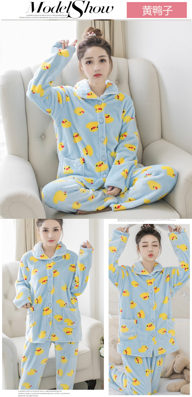 Mùa thu và mùa đông đồ ngủ flannel nhung nhung nữ dài tay cỡ lớn phiên bản Hàn Quốc của phim hoạt hình tươi phục vụ nhà sinh viên phù hợp với áo len đồ bộ nữ mặc nhà