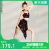 Товары от 蓝舞者优品(贝蒂Dancebaby潮品)