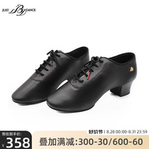 JustBDdance Betty Latin dance shoes mens two-point bottom black breathable dance shoes B401-1