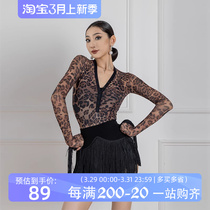 YES拉丁舞国标舞衣专用女上衣舞服2024新款时尚练功服连体服YD149