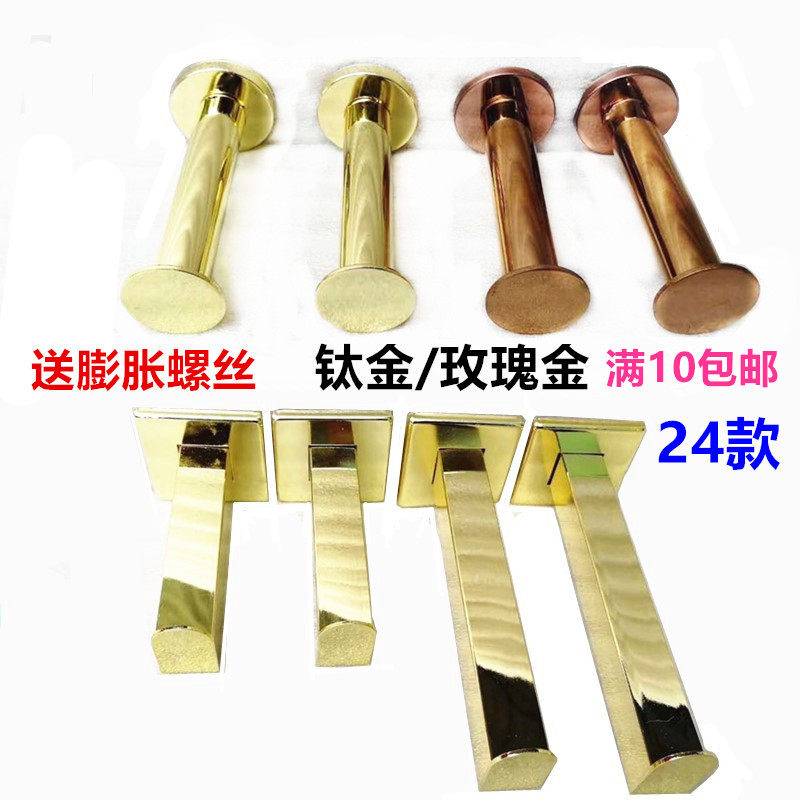 Clothing store wall peg point hanging on display frame wall hook wall peg wall peg with rose gold titanium crystal point hook