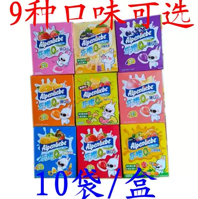 Alpine chew q fudge 60g * 10 packets of juice gummy candy children snack qq fruit juice fudge