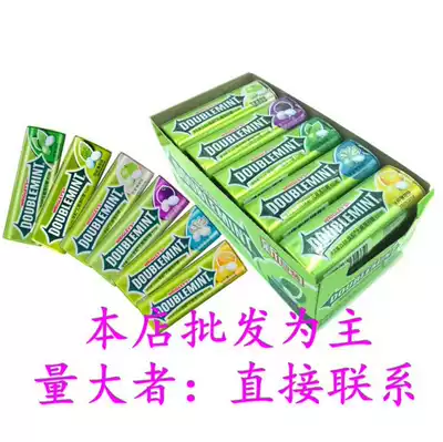 Green arrow sugar-free mint iron boxed jasmine tea spearmint flavor 35 15 bottles * 23 8g box