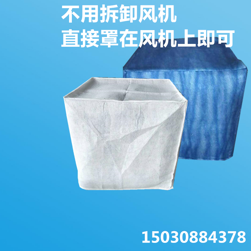 Top-set ventilator cover ventilator hood Sub-top ventilator ventilator hood Sub-mount convenient operation simple 