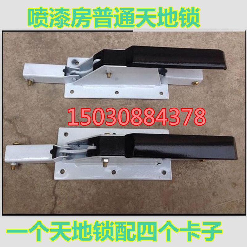 Spray paint room door accessories pressure lock sky parking lock handle hinge door rubber strip pulley slide glass rubber strip aluminum