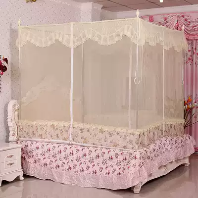 hui yan ju happy 1 7 m stainless steel zipper fang ding mosquito net fang wen bu enthroned mosquito net free installation