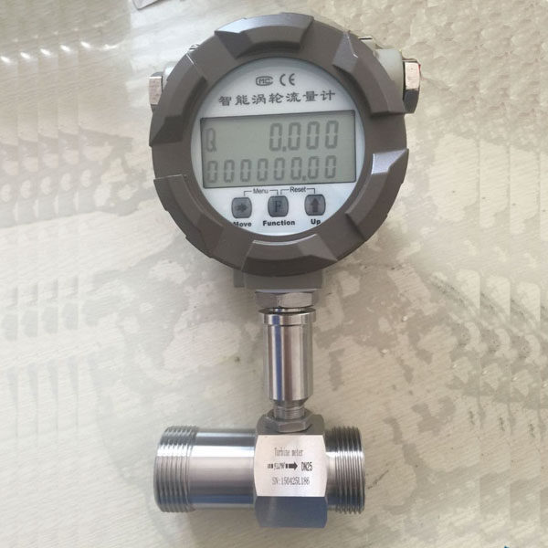 Diesel new intelligent turbine flow meter vapor-made oil tar insulation oil meter liquid liquefied gas