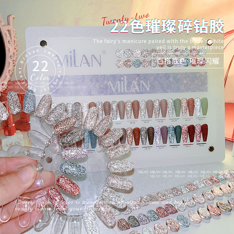 Milan's New 24-Color Small Set of Nail Polish Gel with Crushed Diamonds, Glitter, and Sequins, Trendy White-Enhancing, Exclusive for Nail Salons