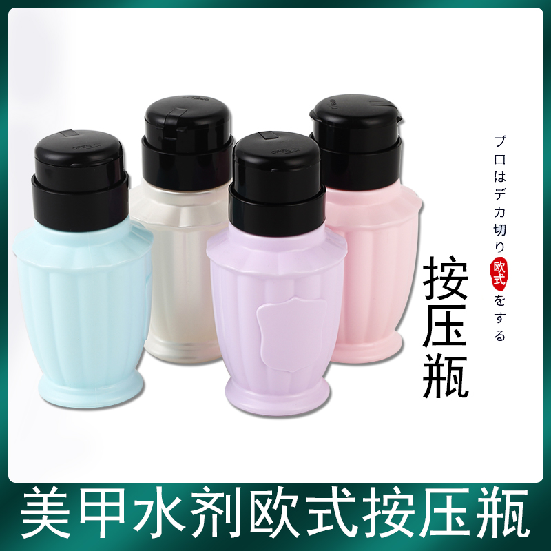 Mechia Tools Supplies Press Bottle Wash Chia Water Disclaime Water Alcohol Pressure Bottle medecor suction bottle with lock anti-leaking air bottle